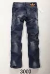 latest adidas hommes jeans pants 3003,jeans sympa aps cher